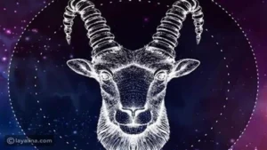 حظ برج الجدي اليوم 12 ديسمبر: مكافأة على جهوده مع فرصة جديدة لتعزيز مكانته